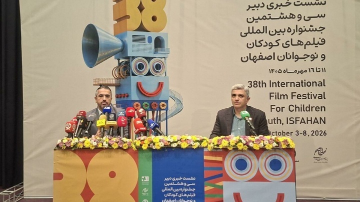 میناب به قلب جشنواره کودک آمد