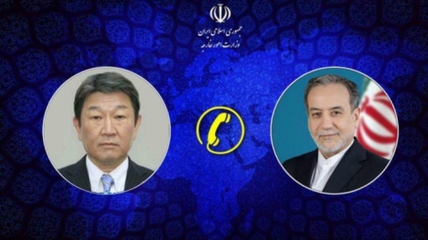 رایزنی عراقچی با وزیر خارجه ژاپن