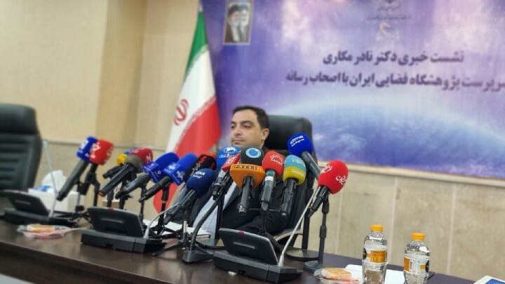«گوگل‌ارث» ایرانی به‌زودی رونمایی می‌شود