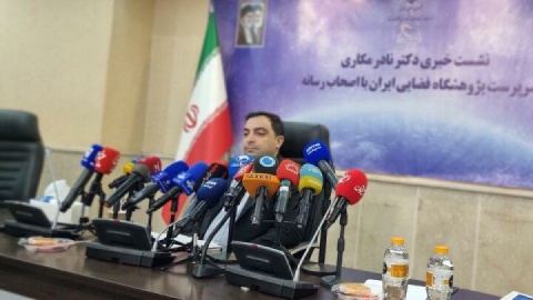 «گوگلارث» ایرانی بهزودی رونمایی میشود