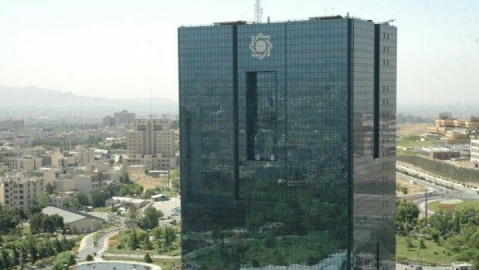 خرید و فروش آنلاین طلا توسط مؤسسات ممنوع است