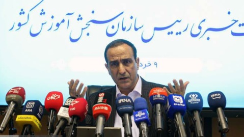 فیلم/جزئیات سهمیه پذیرش در دانشگاه برای آسیب دیدگان جنگ