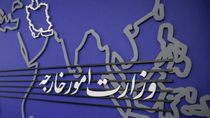 احضار سفیر فرانسه در تهران