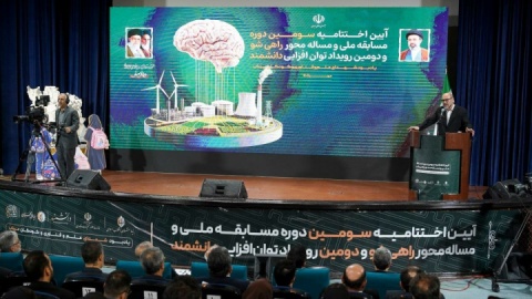 ۲۷۰ ایده دانشجویی به قرارداد صنعتی رسید