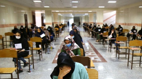 اطلاعیه ثبت‌نام آزمون استخدامی دستگاه‌های اجرایی منتشر شد