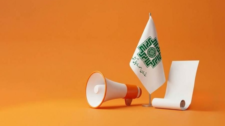 در 6ماهه نخست 1405، افزایش ۸۲درصدی عوارض ارزش افزوده واریزی