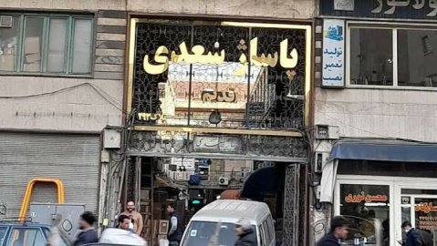 خودکشی بعد از قتل نامزد سابق
