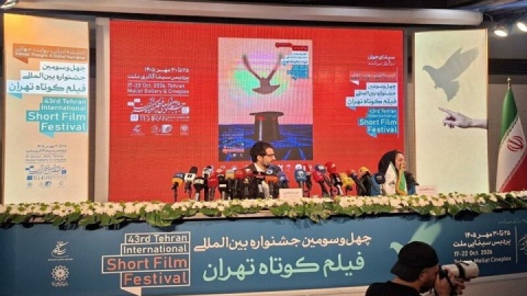 ایران در قاب فیلم کوتاه