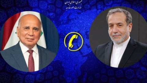 گفت‌وگوی تلفنی وزرای خارجه ایران و عراق