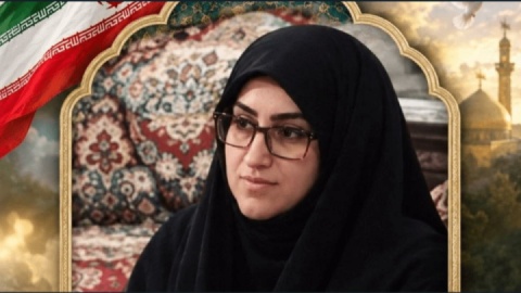 شهادت فرمانده یکی از حوزه‌های بسیج خواهران سیستان و بلوچستان