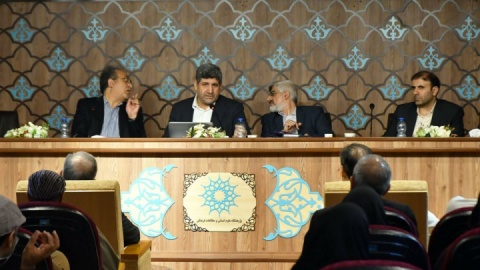 سیالیت هویت در جامعه شبکه‌ای