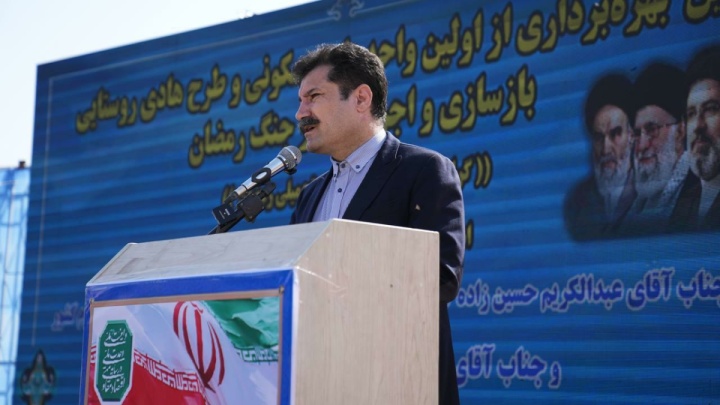 بهره‌برداری بیش از 80 درصد واحد‌های عمرانی روستای تتنک قزوین