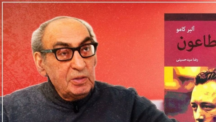 ماندگار با فرهنگ آثار