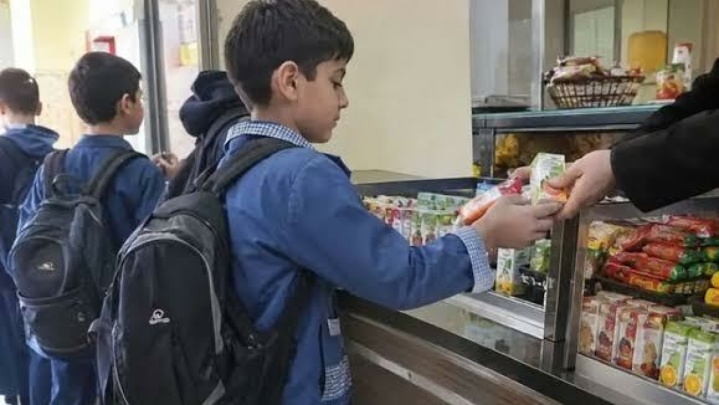 کودک امروز، مدیر مالی فردا