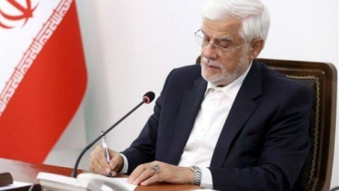 پیام تسلیت عارف برای درگذشت پیروز مجتهدزاده