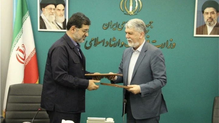 امضای تفاهم‎نامه همکاری میان وزارت فرهنگ و استانداری قم