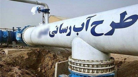 آب، نبض زندگی در روستاهای کویری