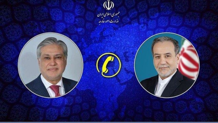 گفتگوی تلفنی وزرای خارجه ایران و پاکستان