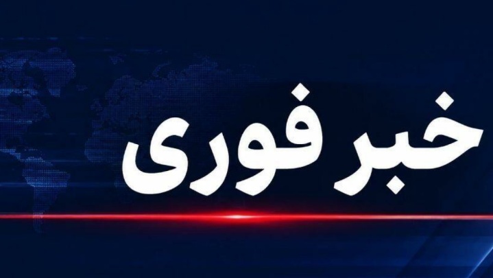 کشته شدن یک عامل تروریستی در خاش