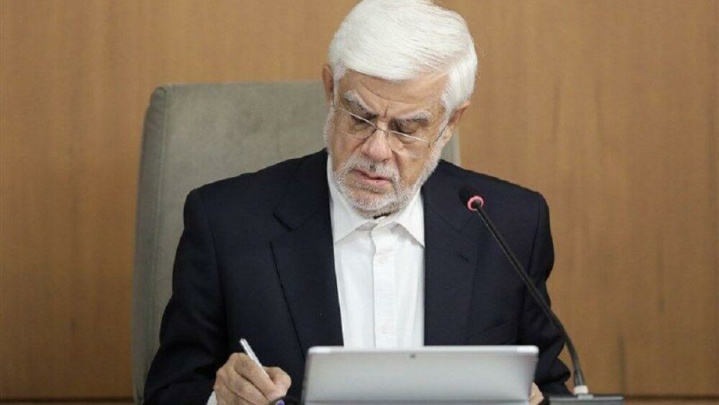 آئین‌نامه دورکاری و نحوه رفت و آمد کارکنان ابلاغ شد