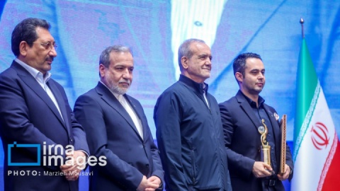تصاویر/ همایش «روز ملی صادرات»