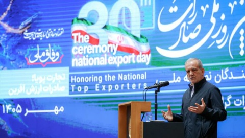 باید بدون هیچ مانعی مسیر تجارت و صادرات را طی کنید