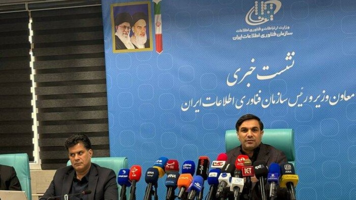 فیلم/ نسخه هوشمند برای ناترازی انرژی