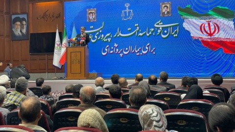 حقوق بیماران پروانه‌ای را از آمریکا گرفتیم