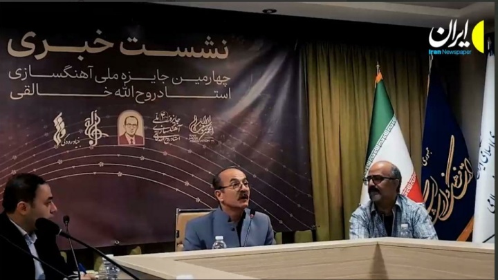 رمزگشایی از معجزه پرویز مشکاتیان در موسیقی