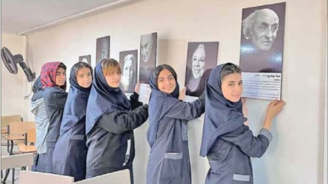 جهان پرالتهاب نوجوانی