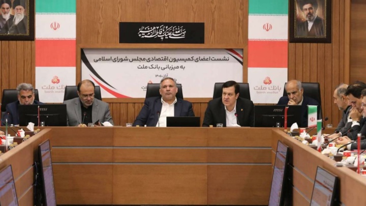 تاكید بر نقش و تاثیرگذاری بانك ملت در تامین مالی اقتصاد