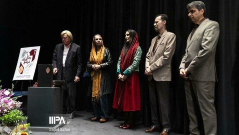 عکس/رونمایی «مرقع شاه‌طهماسب»