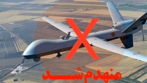 انهدام یک فروند پهپاد پیشرفته MQ۱ در تنگه هرمز